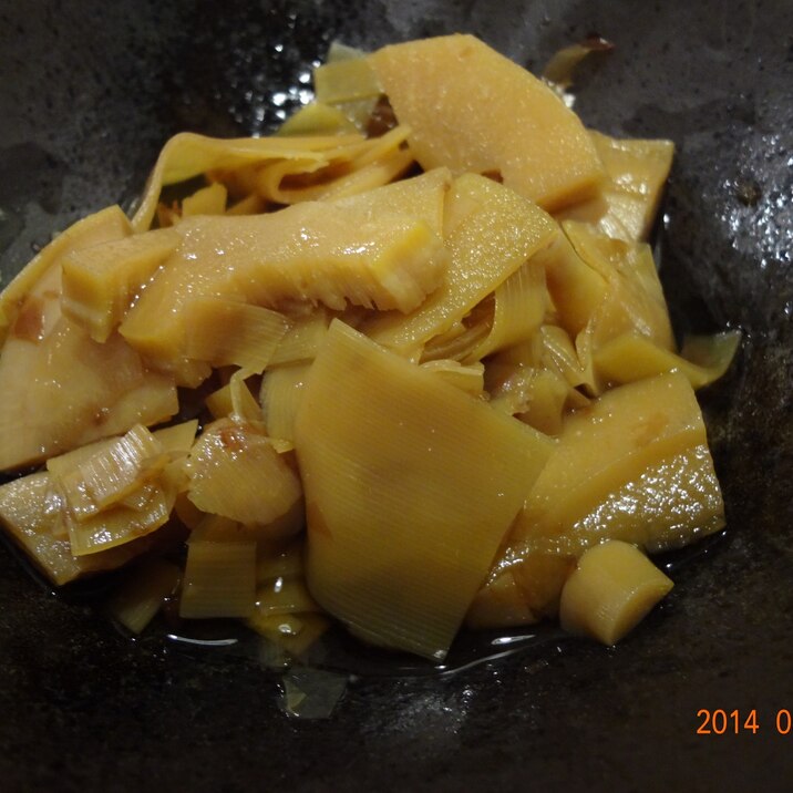 子供大好き筍煮 レシピ 作り方 By 392boys 楽天レシピ 子供大好き筍煮 レシピ 作り方 By 392boys 楽天レシピ
